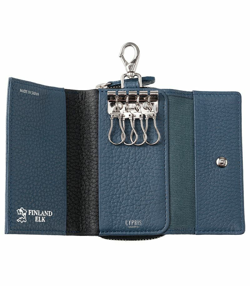 小銭入れ付きキーケース｜フィンランドエルク |革製品CYPRIS（キプリス