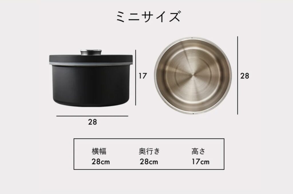 レビュー】真空保存容器「OoBLE mini」日持ちしない食材たちを長期間