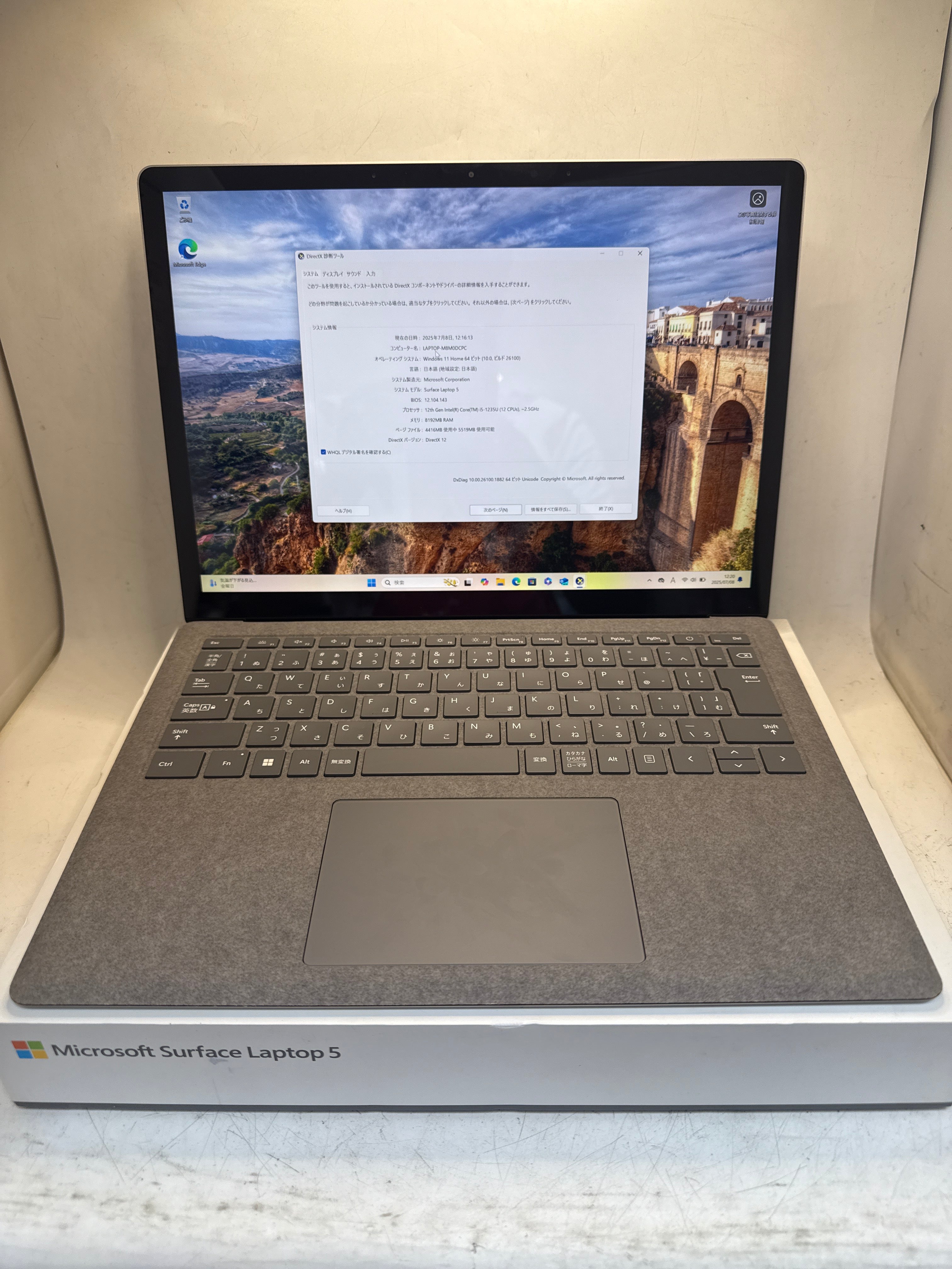 美品Surface laptop 5 core i5-1235Uメモリ8GBSSD 512GB MS OFFICE DA