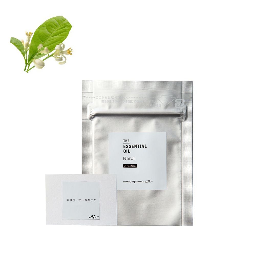 ネロリ・エッセンシャルオイル・オーガニック／2ml（有機栽培・Organic