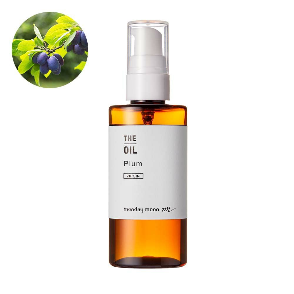 マカダミアナッツオイル・未精製・オーガニック／50ml（未精製・有機