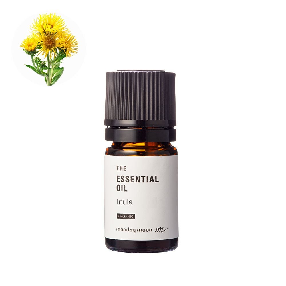 イモーテル・エッセンシャルオイル・野生種(ヘリクリサム)／5ml