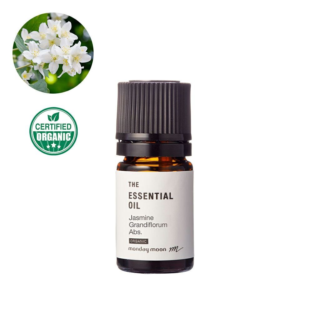 ネロリ・エッセンシャルオイル・オーガニック／2ml（有機栽培・Organic