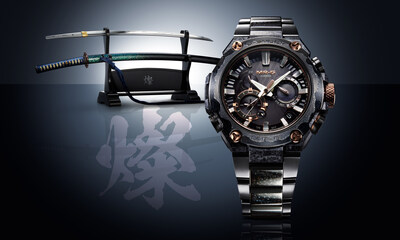 G-SHOCK ANNOUNCES THE RELEASE OF THE LIMITED-EDITION MRGB2000JS1A