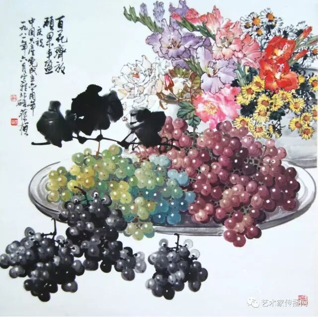 絵画 蘇葆楨 墨葡萄 水墨画 額装 中国美術 骨董品 美術品