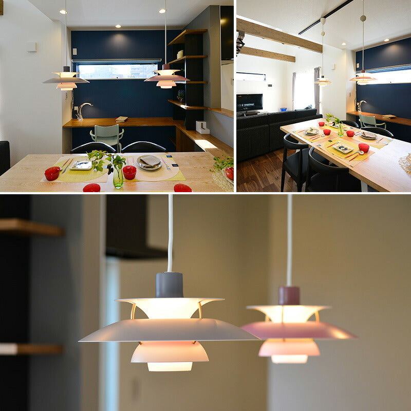 Louis Poulsen PH 5 ミニ (グレーグラデーション)【お取り寄せ商品