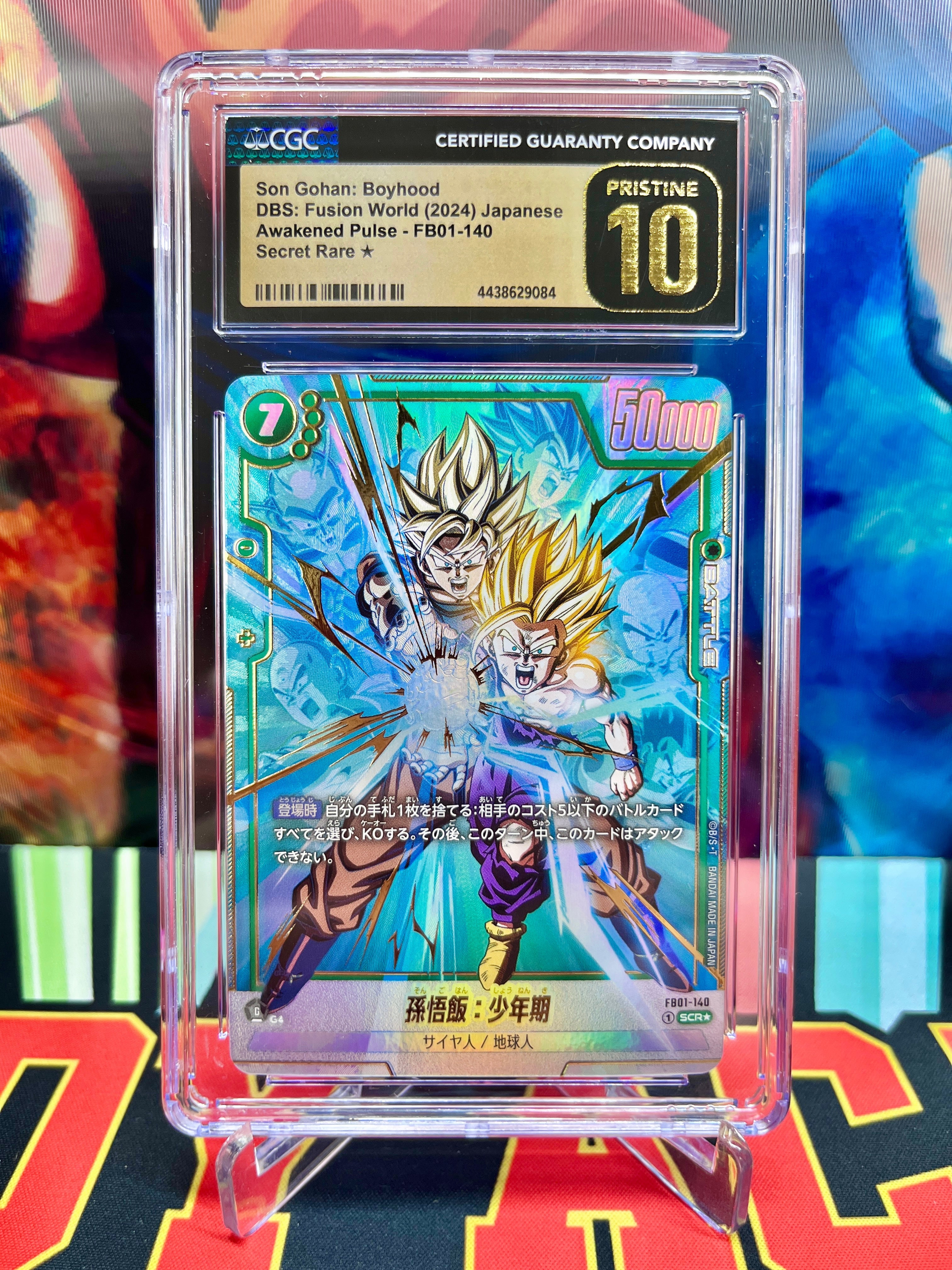 CGC 10 FB01-140 Son Gohan [Alternate Art] Secret (2024)