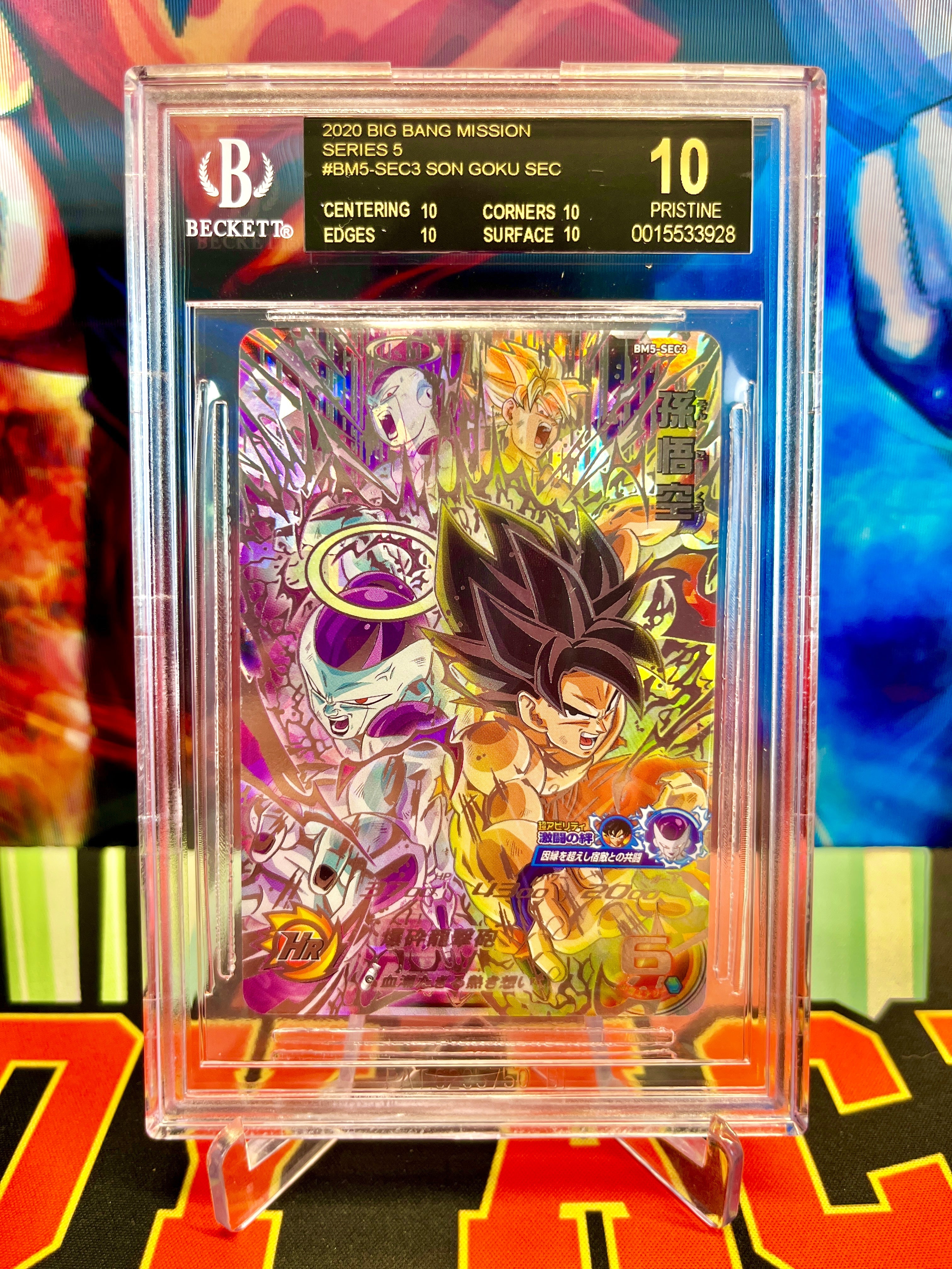 BGS 10 BLACK LABEL BM5-SEC3 Son Goku SEC (2020)