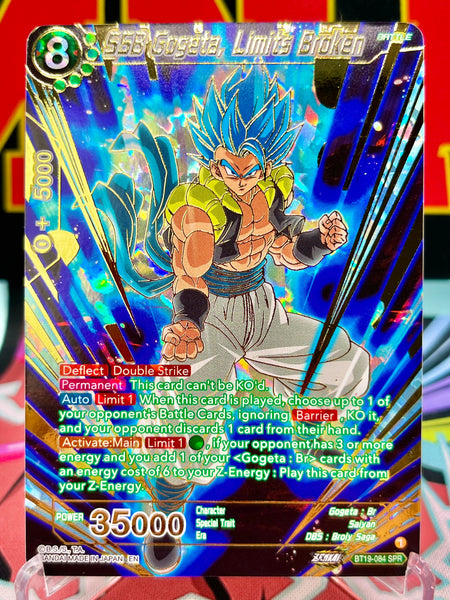 BT19-084 SPR SSB Gogeta, Limits Broken (2022)