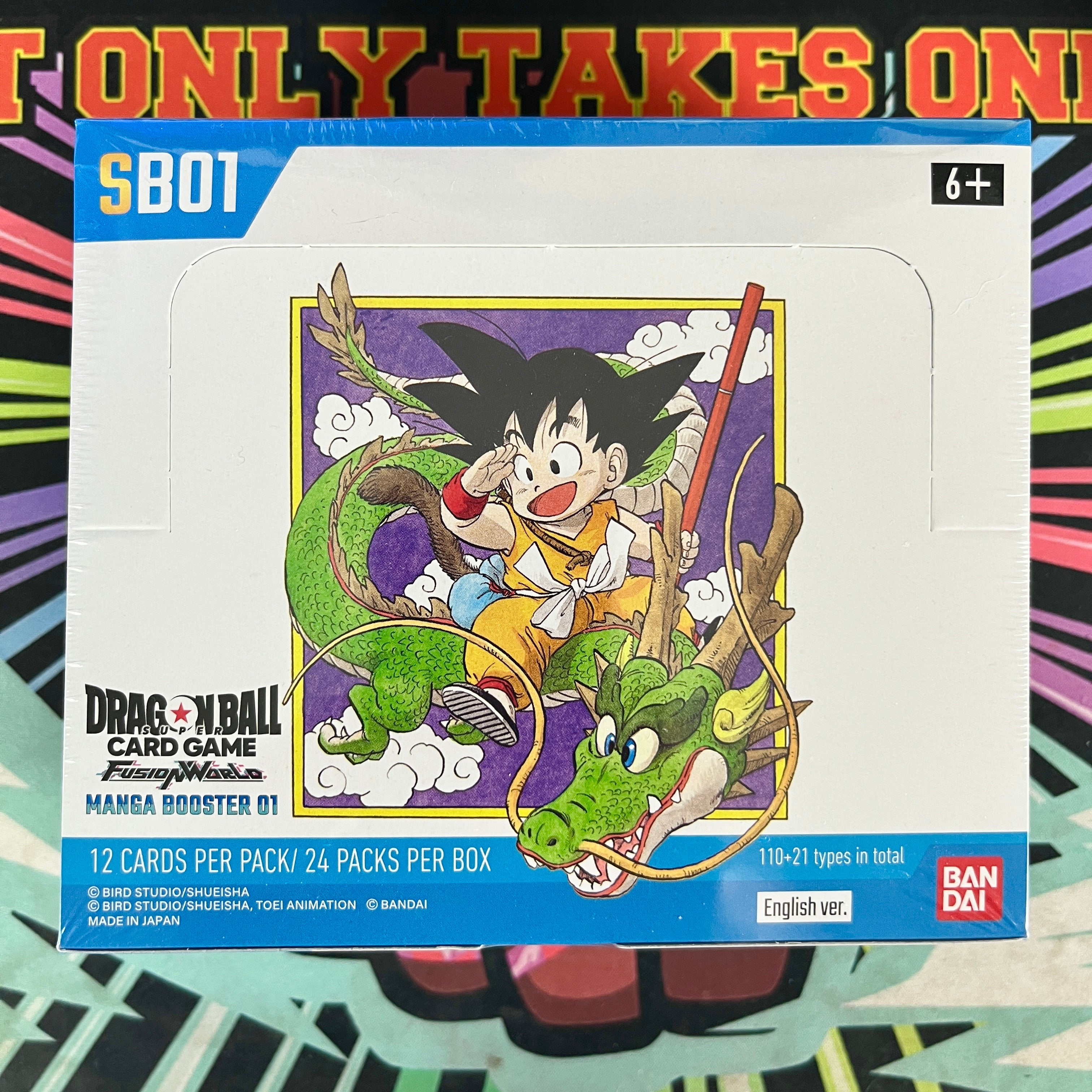 ドラゴンボールフュージョンワールド MANGA BOOSTER 01 未開封新品