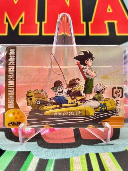 DXMC-05-268 Goku, Gohan, & Bulma Vintage (2005)