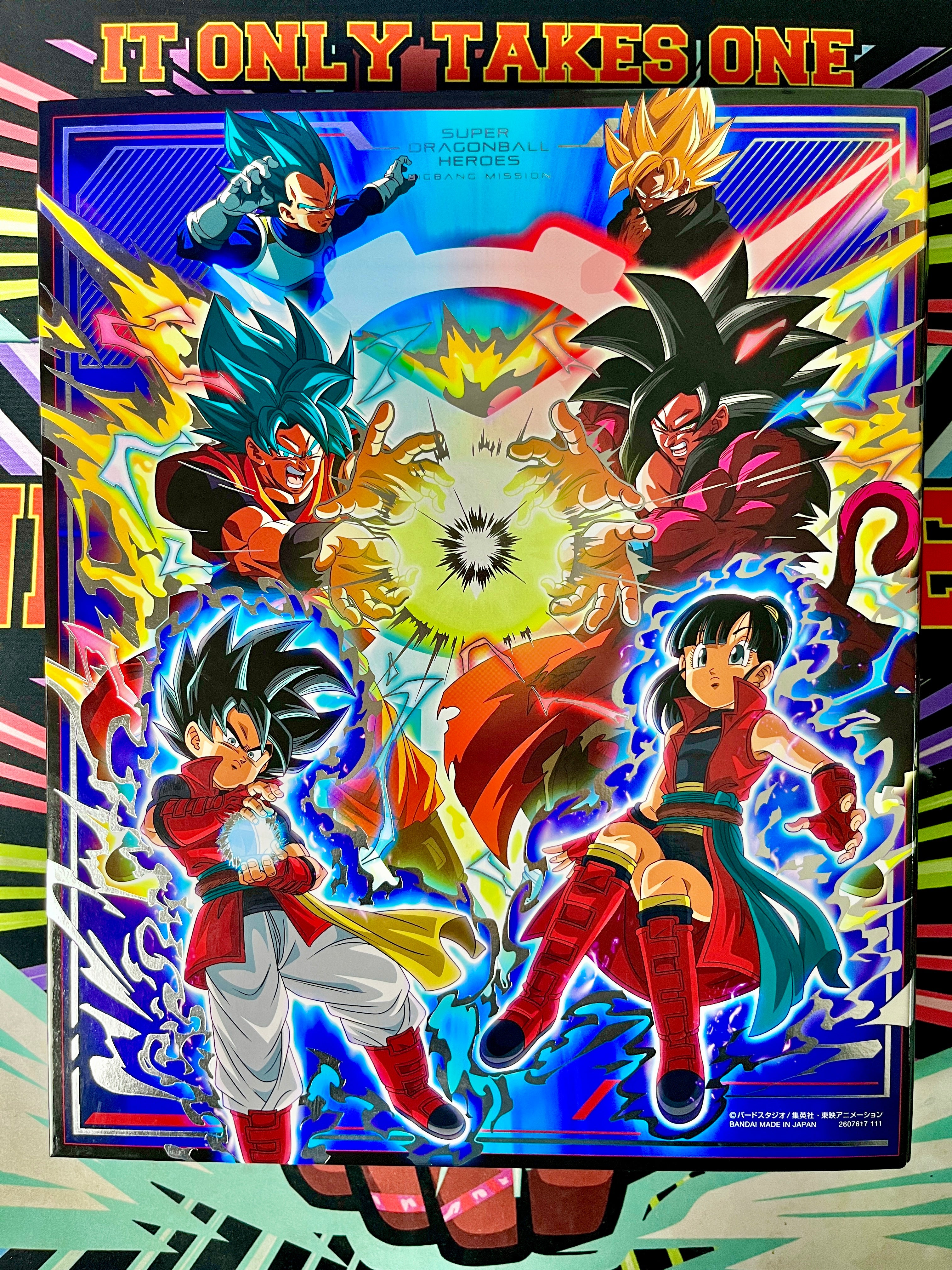 SDBH 11th Anniversary Gogeta Barrage 9-Pocket Binder Set (2021)