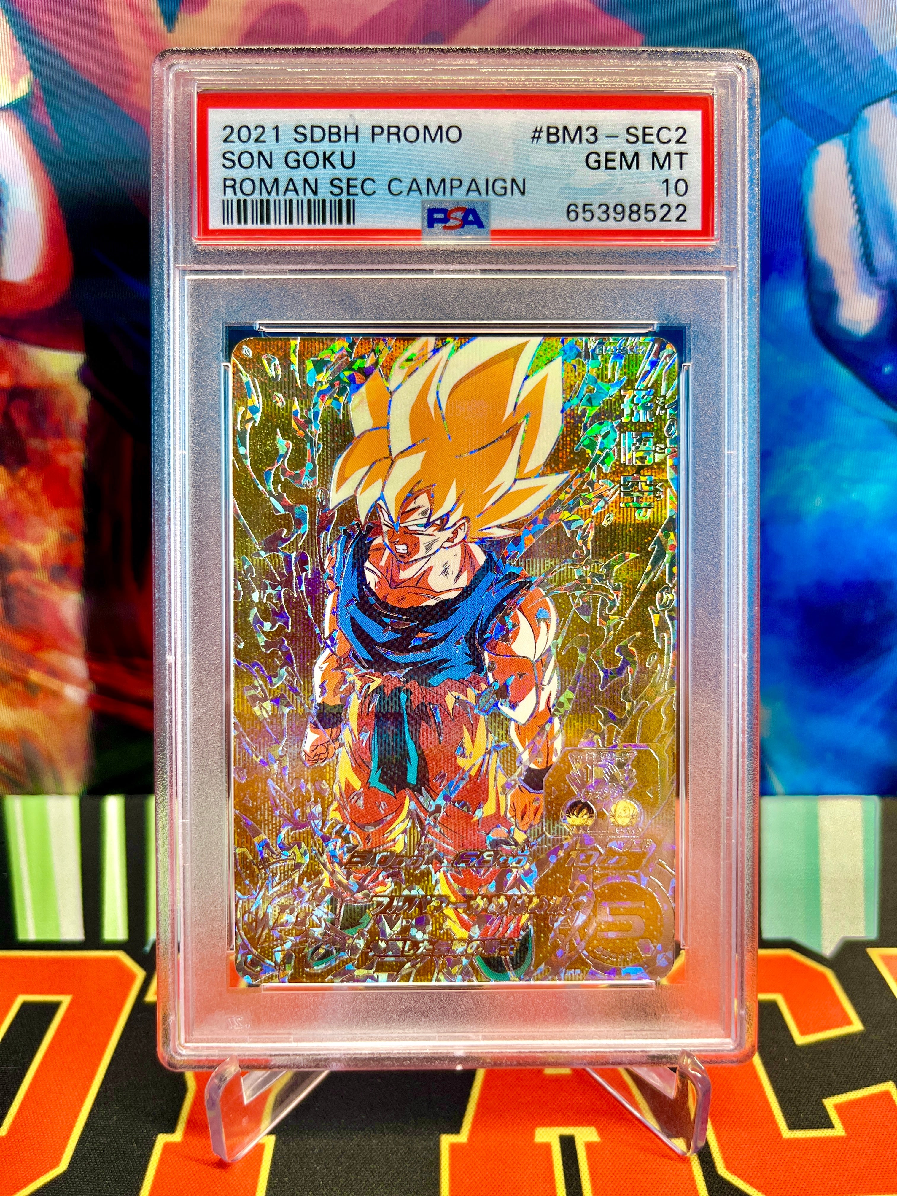 PSA 10 BM3-SEC2 Son Goku Secret (2021)