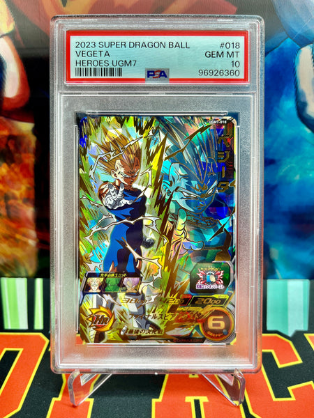 ドラゴンボールカード 2010 DRAGON BALL VEGETA #37 PSA 10 PSA 10