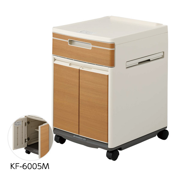 MSGooDs】商品詳細：ベッドサイドキャビネット | 当日発送！ - 医療