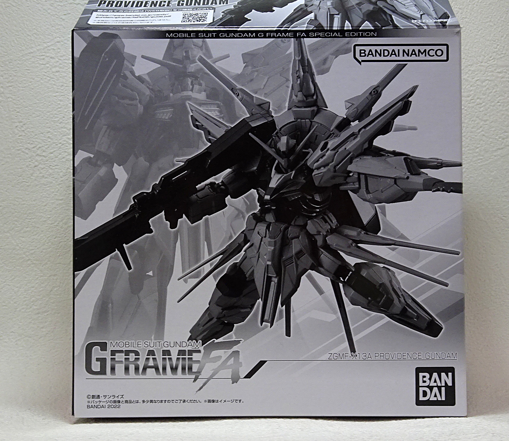 プレミアムバンダイ GフレームFA ZGMF-X13A プロヴィデンスガンダム