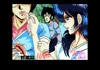 Tagoo : MSXソフトウエア検索 : 口説き方教えますpartIIカインドゥギャルズ