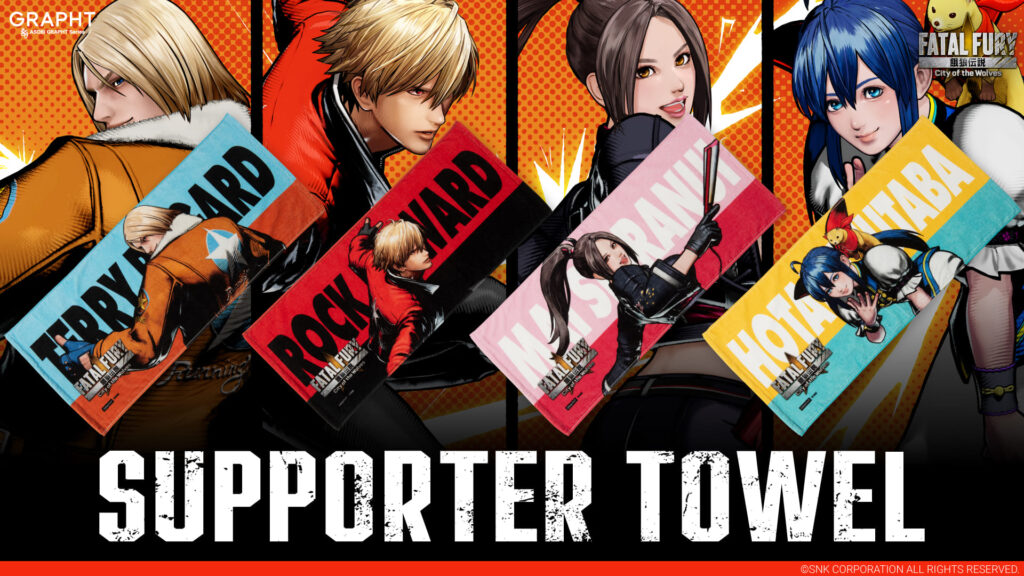 ASOBI GRAPHT、格闘ゲーム「餓狼伝説」「THE KING OF FIGHTERS」と初の