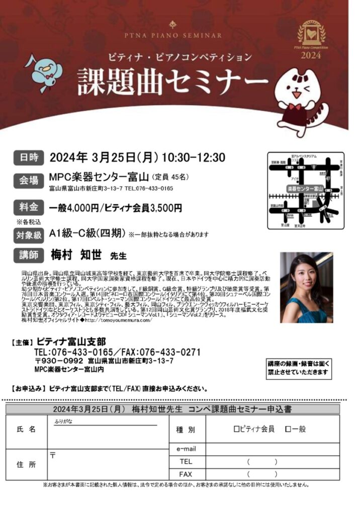 8a12e11d642bba2cf3bf0d43a196dc