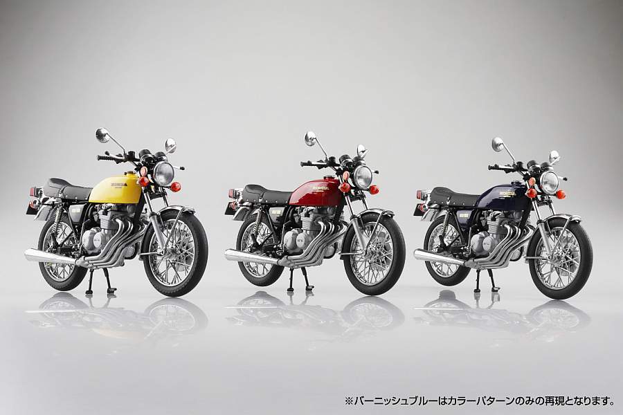 国内専用のヨンフォア、1/12塗装済み完成品となって登場 – WEB Mr.Bike