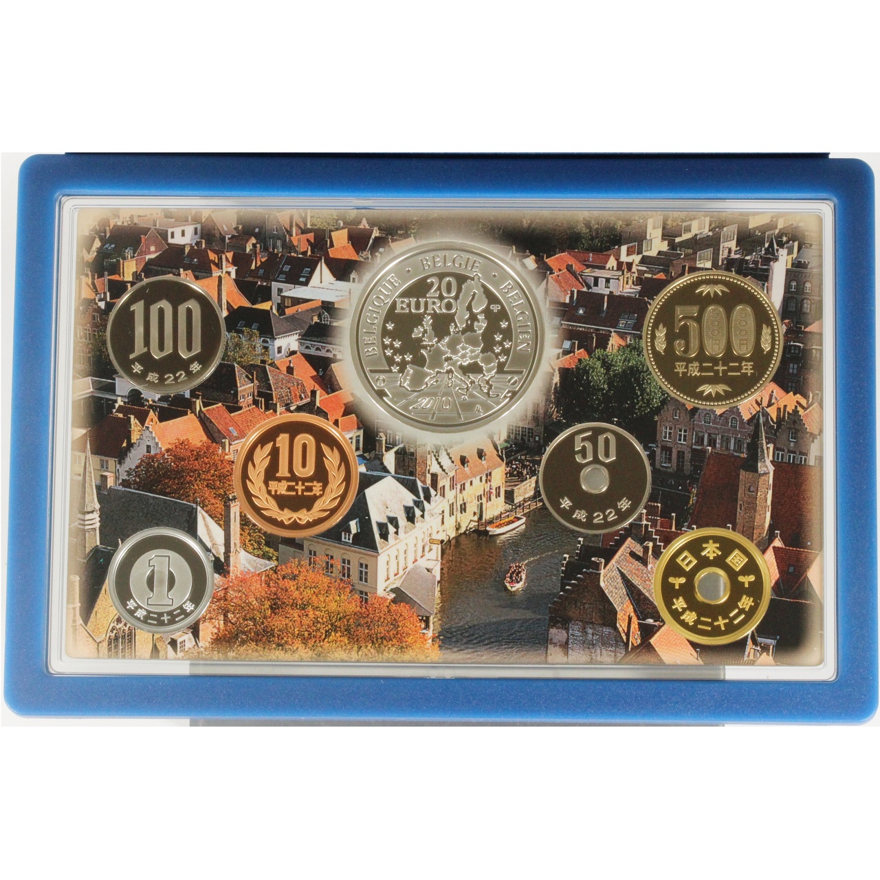 フランダースの犬 2010年 プルーフ貨幣セット 王立ベルギー造幣局製 20