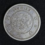 旭日50銭銀貨 大正3年（1914） | ミスターコインズ