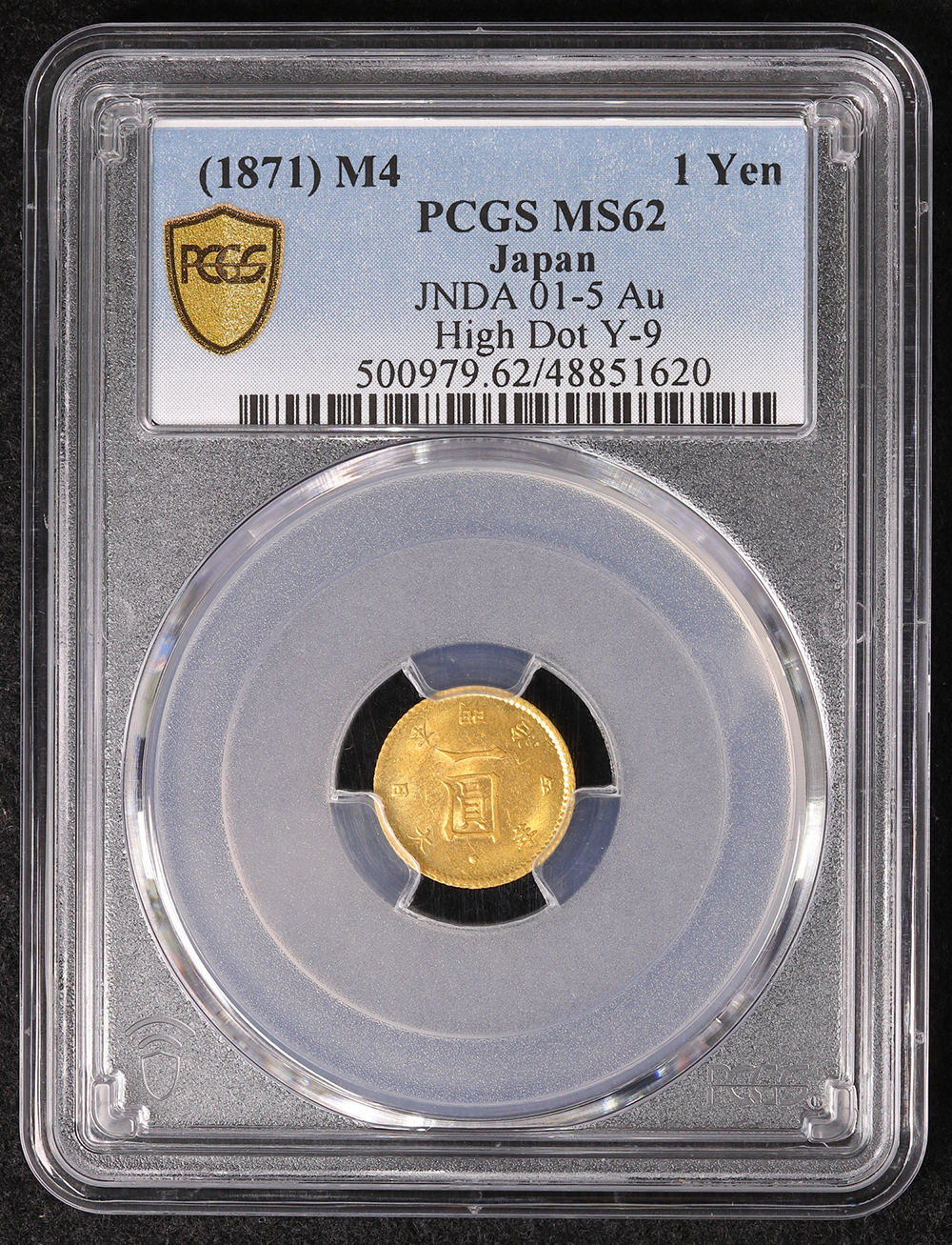 旧1円金貨 明治4年（1871）後期 PCGS MS62 | ミスターコインズ