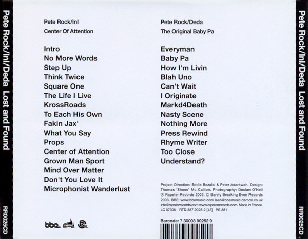 ピート・ロック（Pete Rock）のアルバム紹介①【Hip Hop Underground