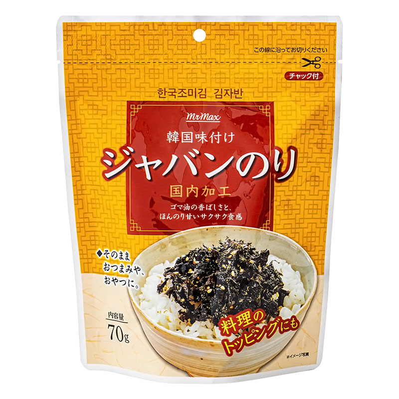 韓国味付けジャバンのり 70g ｜ ミスターマックスオンラインストア