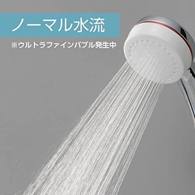 ファインバブル ミストシャワー ｜ ミスターマックスオンラインストア