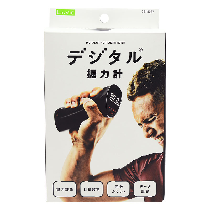 La-VIE(ラ・ヴィ) デジタル握力計 ブラック ｜ ミスターマックス
