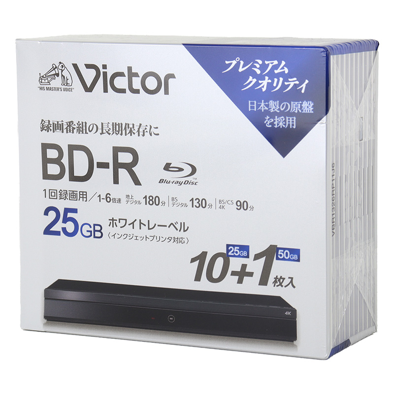 録画用ブルーレイディスク BD-R10+1 ｜ ミスターマックスオンラインストア