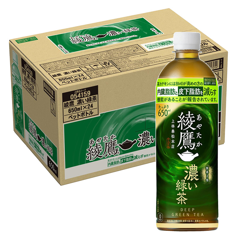綾鷹濃い緑茶 1箱(650ml×24本)【機能性表示食品】 ｜ ミスターマックス