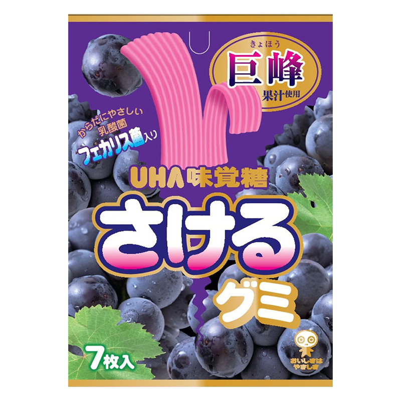 さけるグミ 巨峰 7枚 ｜ ミスターマックスオンラインストア