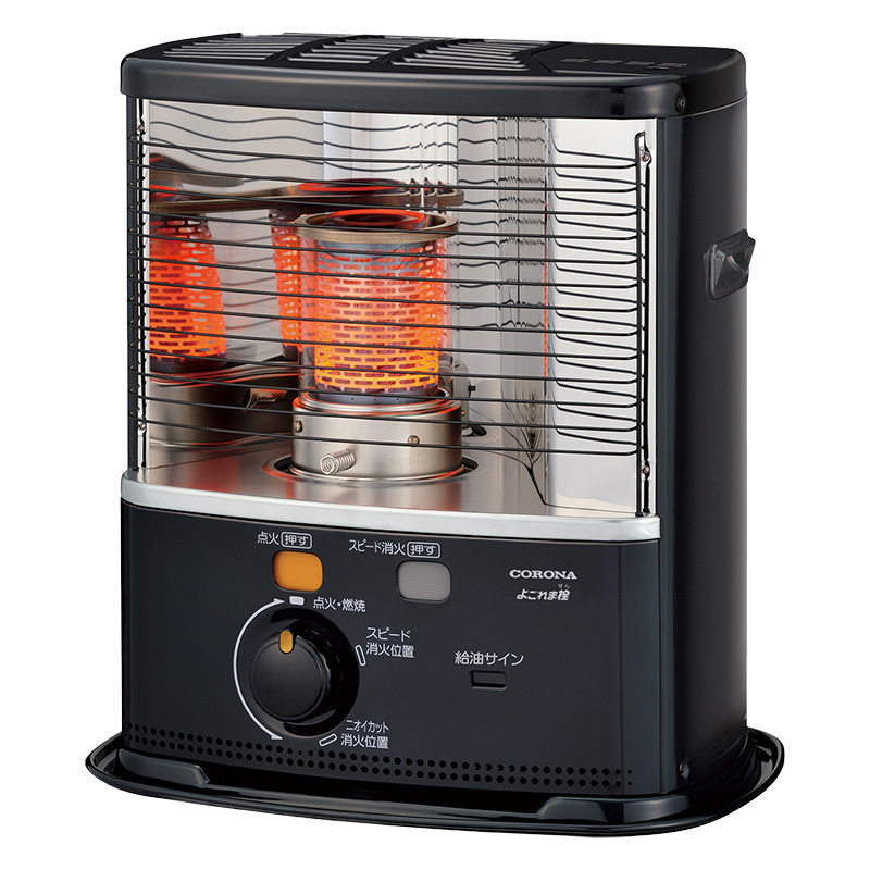 反射型ポータブル石油ストーブ RX-2225Y-HD ｜ ミスターマックス