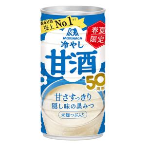 冷やし甘酒缶 190g ｜ ミスターマックスオンラインストア