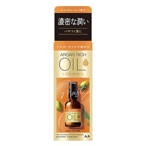 ルシードエルオイルトリートメント#EX リッチモイスチャー 60ml