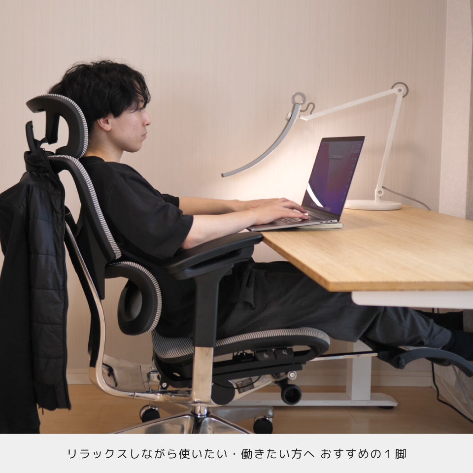 COFO Chair Premium – Mr.Chairs