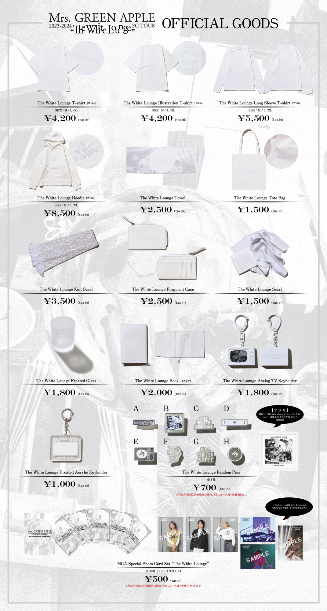 Mrs. GREEN APPLE 2023-2024 FC TOUR “The White Lounge”