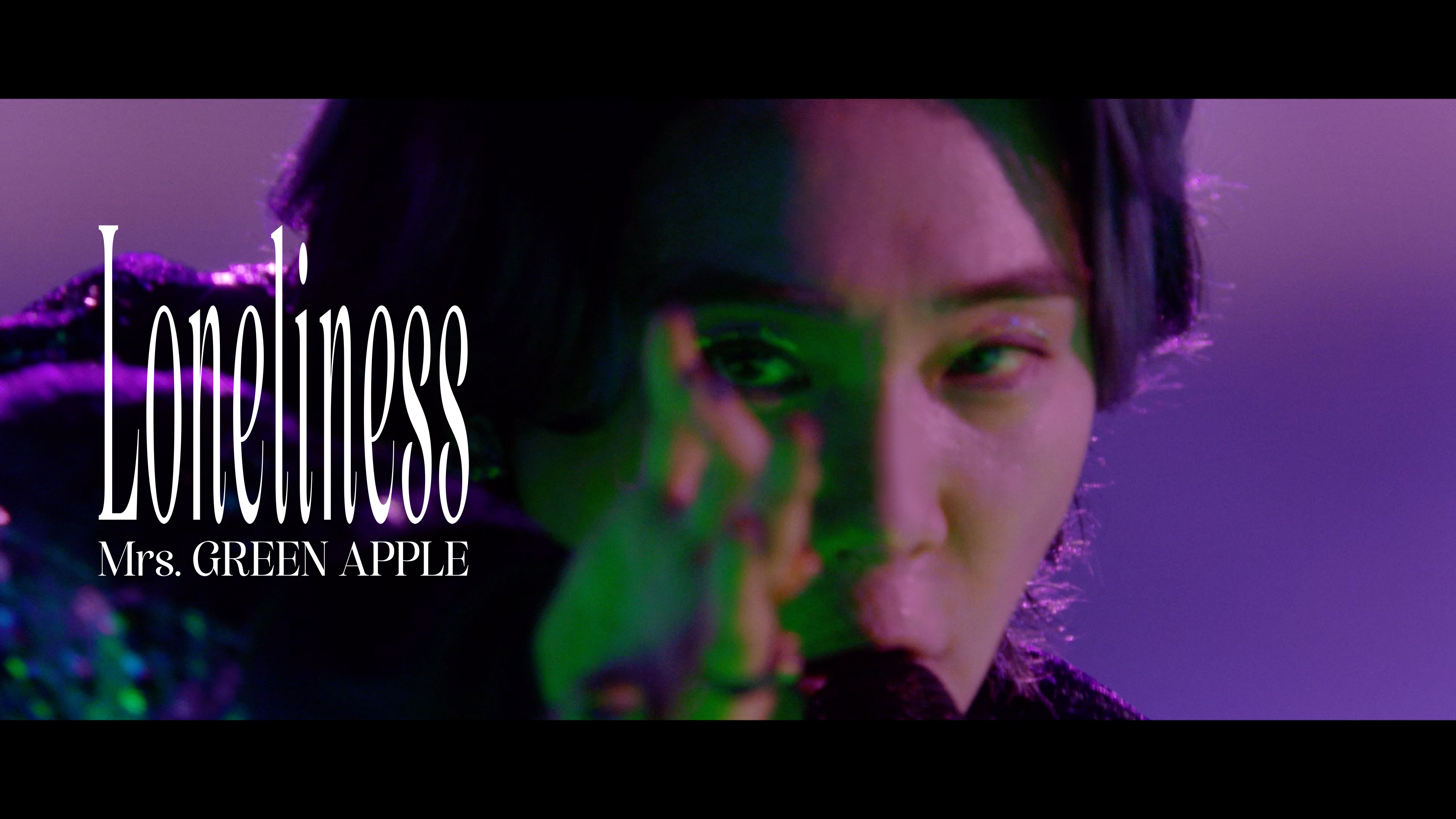 Mrs. GREEN APPLE – Loneliness【LIVE from “ゼンジン未到とヴェルト