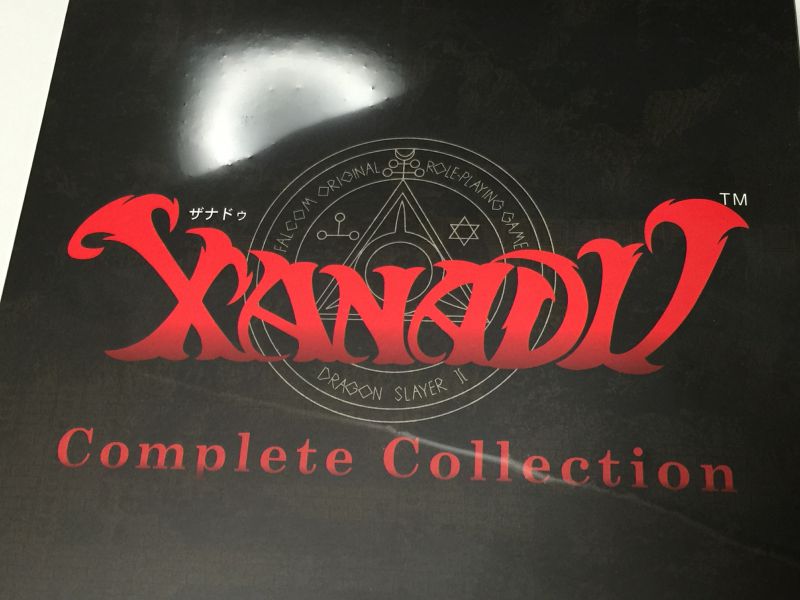 ザナドゥコンプリートコレクション with マップ&データ: MRU Weblog Zone.