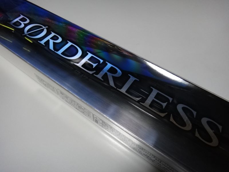 BORDERLESS 460M-T: MRU Weblog Zone.