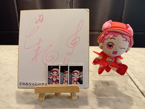 博多駅】おジャ魔女どれみ25周年メモリアル展｜福岡で体感“魔法と成長