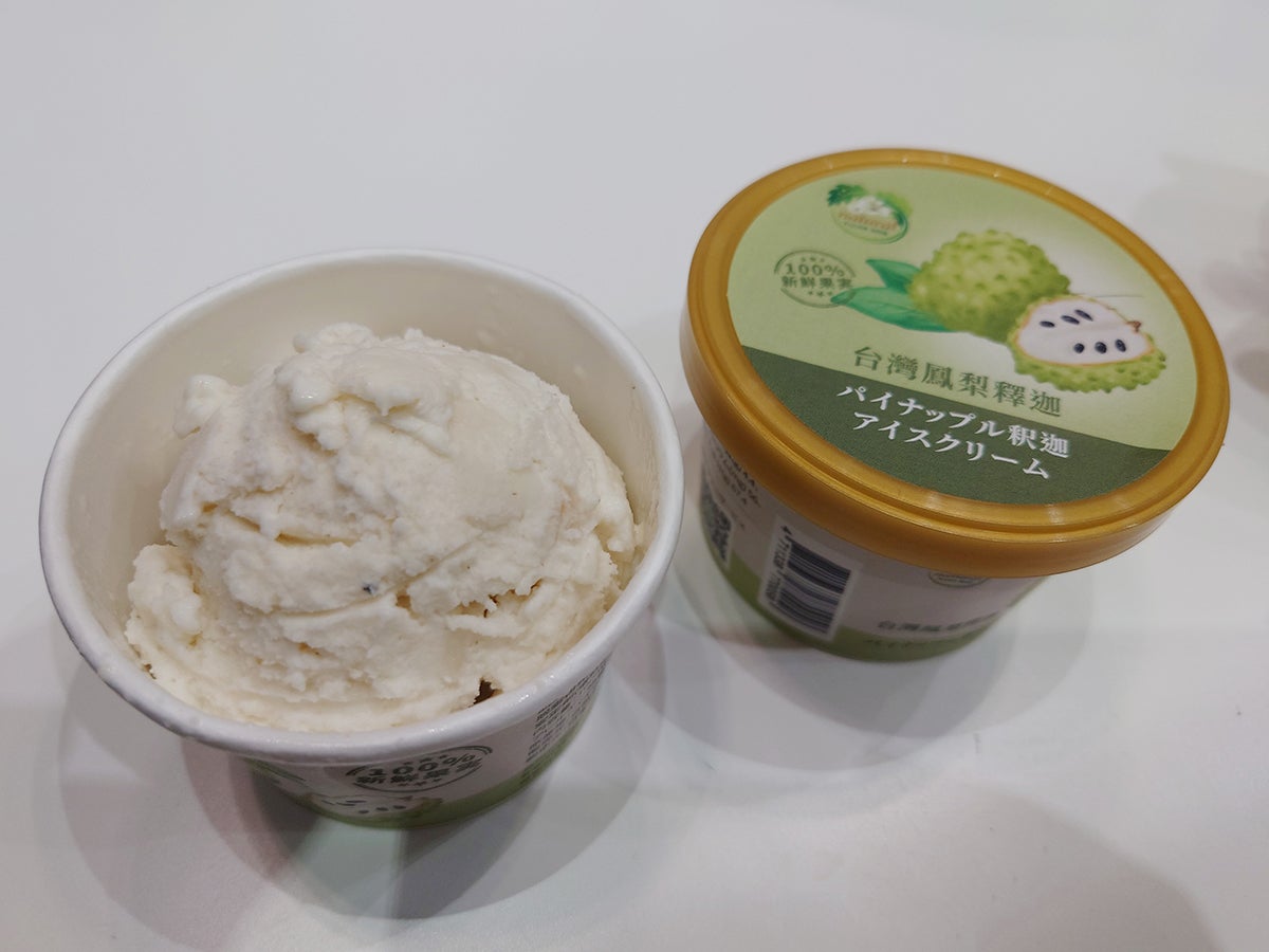 祝日本進出！果物トップクラス糖度の台湾アテモヤは超デリケート