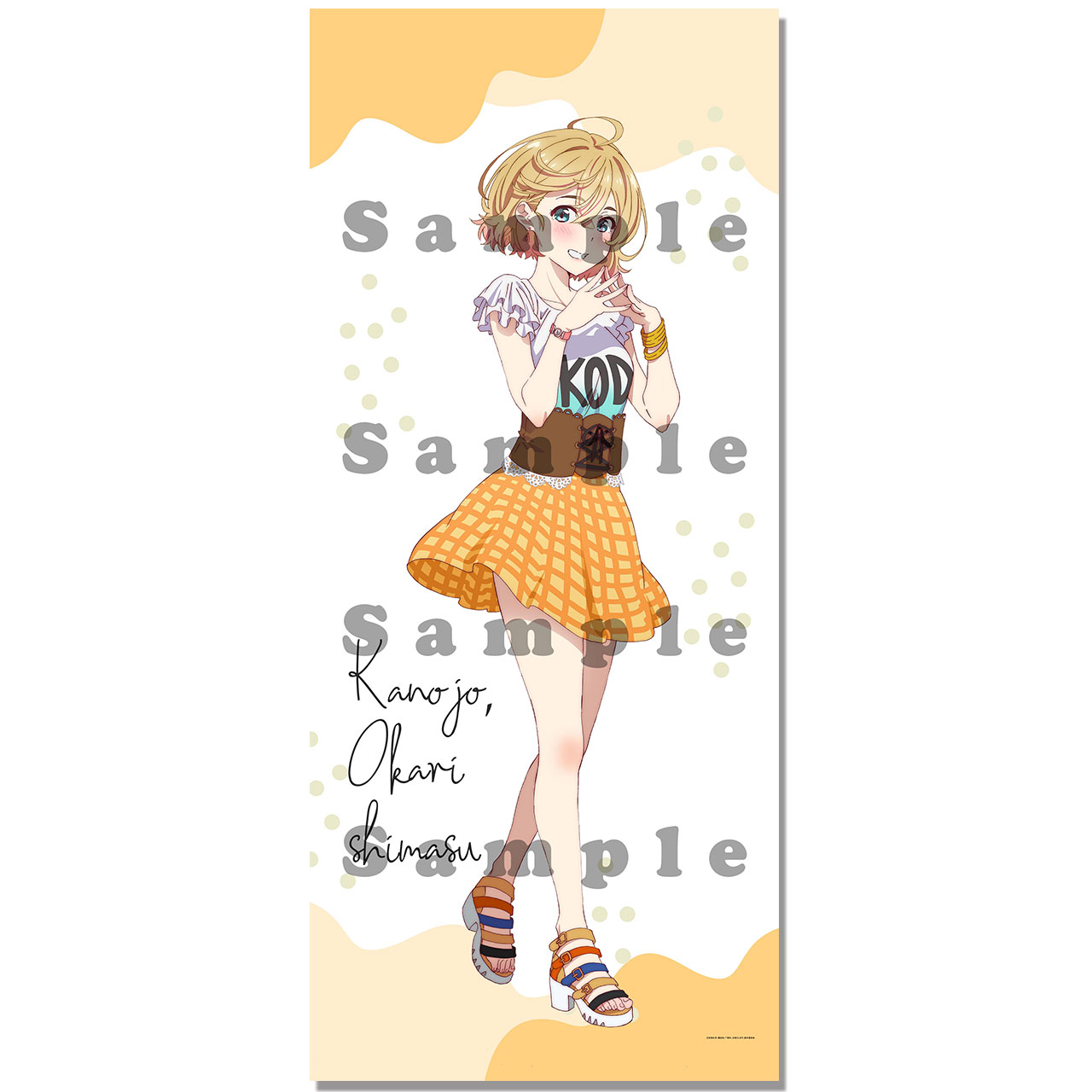 彼女、お借りしますより等身大タペストリー、B2タペストリー登場