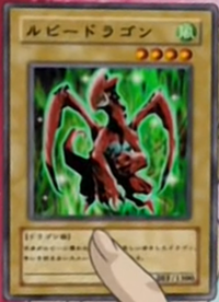 Ruby Dragon - Yugipedia