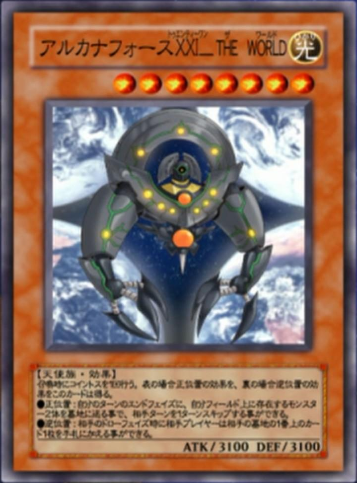 Arcana Force XXI - The World (anime) - Yugipedia
