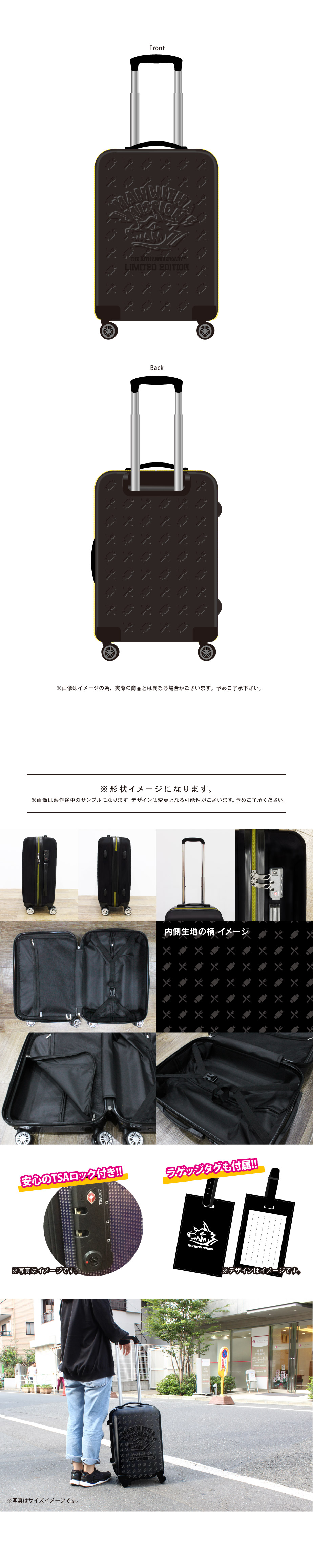 MAN WITH A MISSION | GoodsLookbook