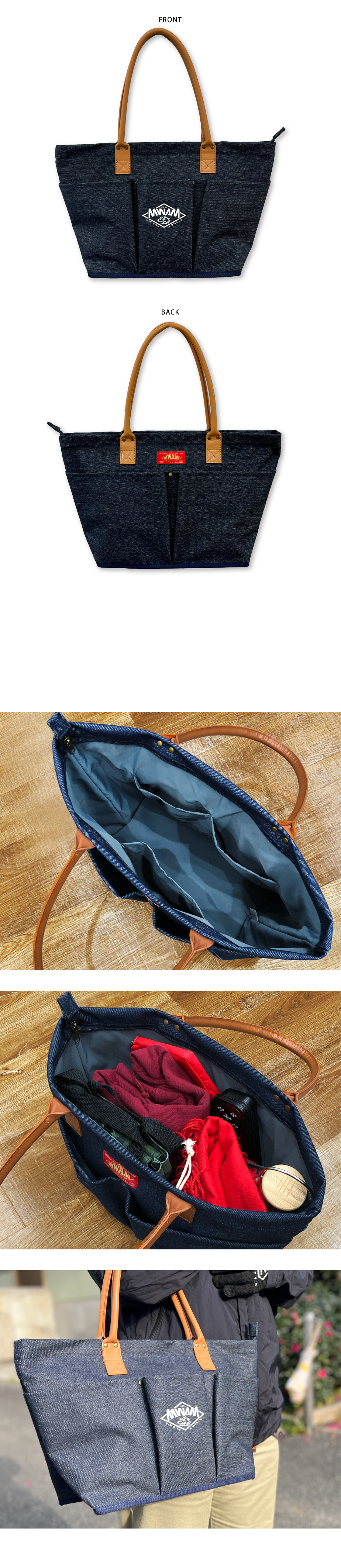 MAN WITH A MISSION | GoodsLookbook