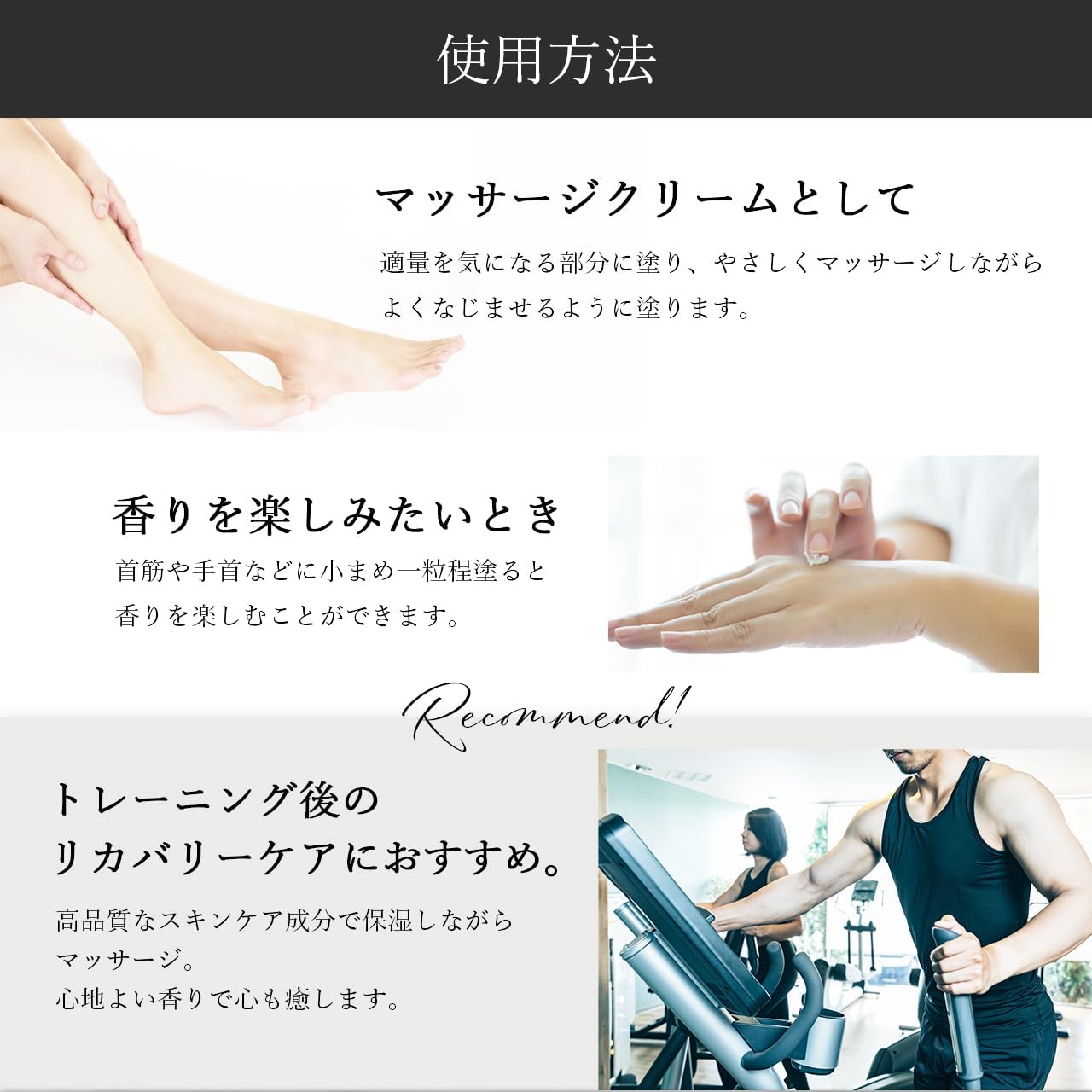 リノフィ バニラ 78g – MWJ TOKYO